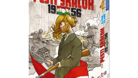 Pesti Srácok 1956
