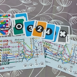 Metro X