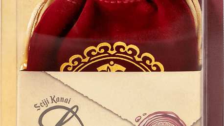 Love Letter (2019 Edition)